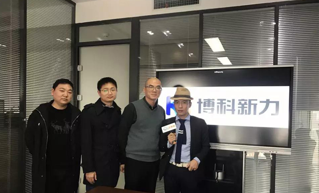  RPA系列访谈（五）——博科新力