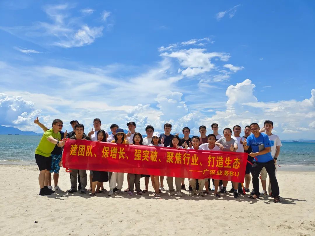 【招兵买马】春暖花开季,求职好时节!